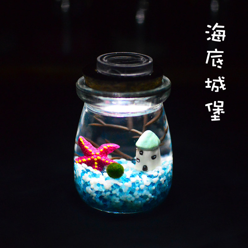 marimo海藻球宝宝绿球藻生态瓶微景观桌面办公室水培植物生日礼物,淘宝优惠券,粉丝福利购,淘宝优惠卷