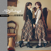 (Spot) 2023 Seven Regiment Spot Classic Original Blind Tailor Braces Skirt Morro Twin Lolita 