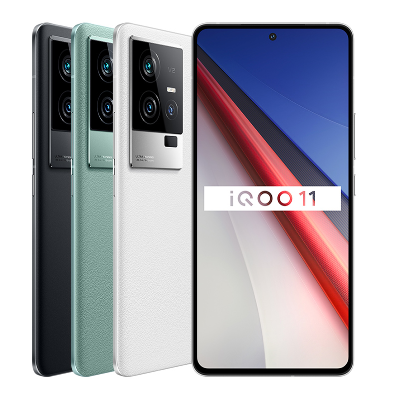 现货vivo iqoo 11 iqoo11官方手机 智轩优品数码专营手机