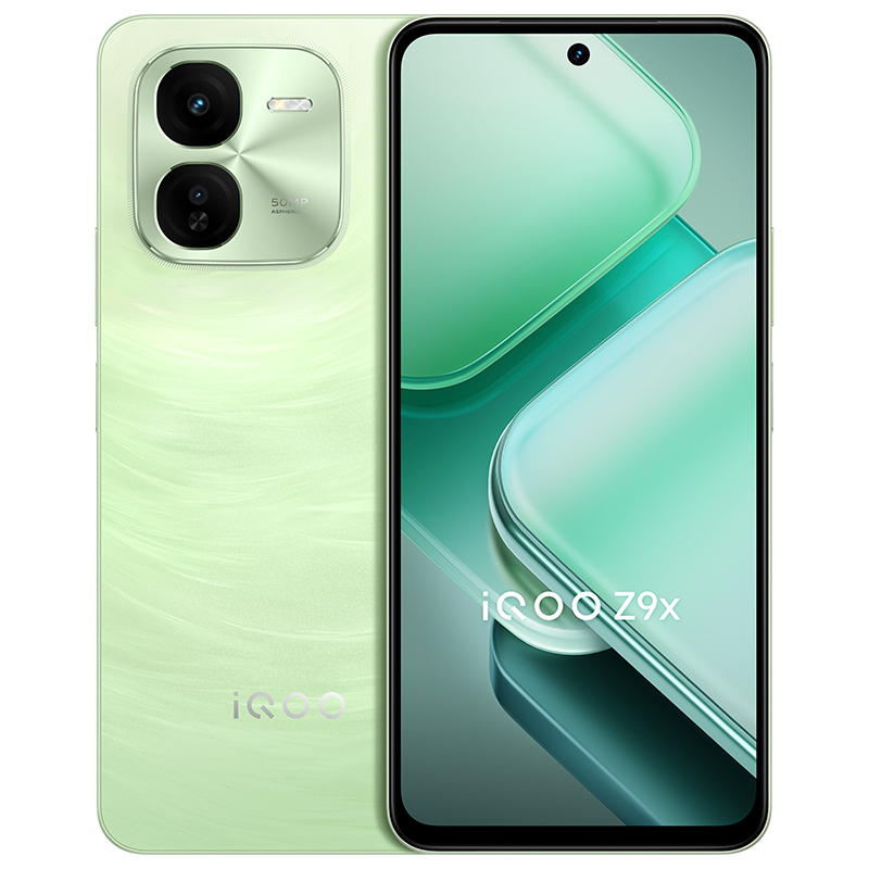 vivo iQOO Z9x手机iqooz9x官方iqooz9旗舰z8店z8x爱酷iqqo iq turbo iqqo icoo iq00 vivoiq z7 z7x iooq - 图2