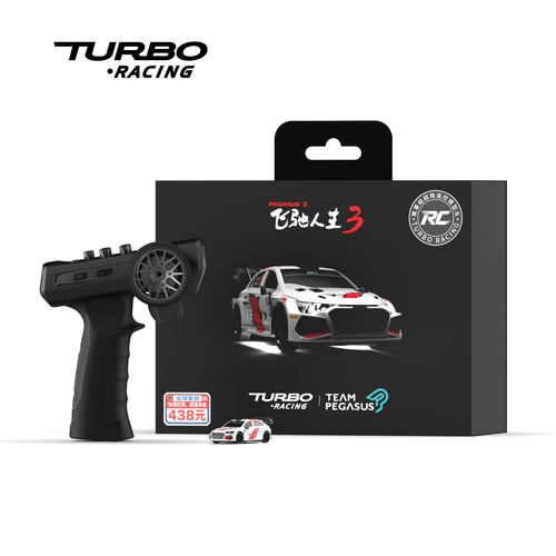 Turbo Racing C78 飞驰人生3车模 A3 1:76 遥控仿真模型车竞速车 - 图3