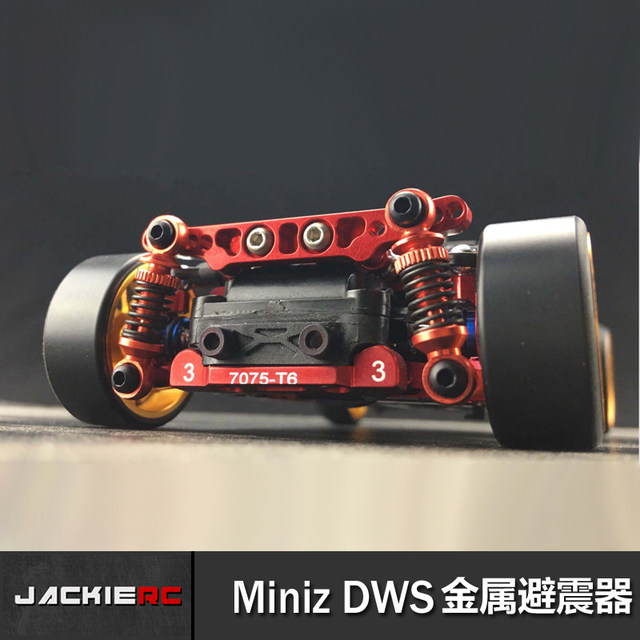 kyosho mini z awd upgrades