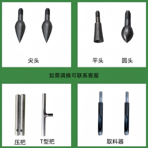 洛阳正宗探针套装扎杆洛阳铲取土器考古勘探取土探测针找乌木工具 - 图2