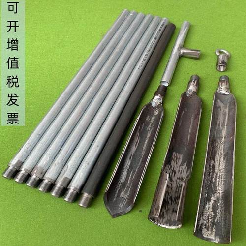 洛阳铲子头取土神器挖土打洞井穿管铁铲锹考古取样探铲挖电线杆洞 - 图1