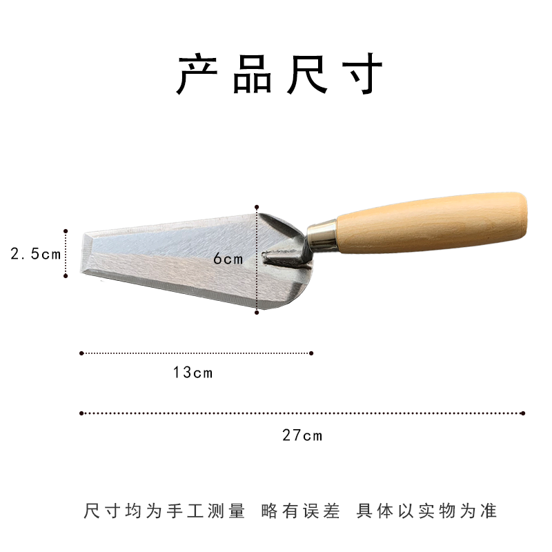 文物普查全钢考古手铲考古博物馆地质手铲挖野菜铲花园园艺种花卉,淘宝优惠券,粉丝福利购,淘宝优惠卷