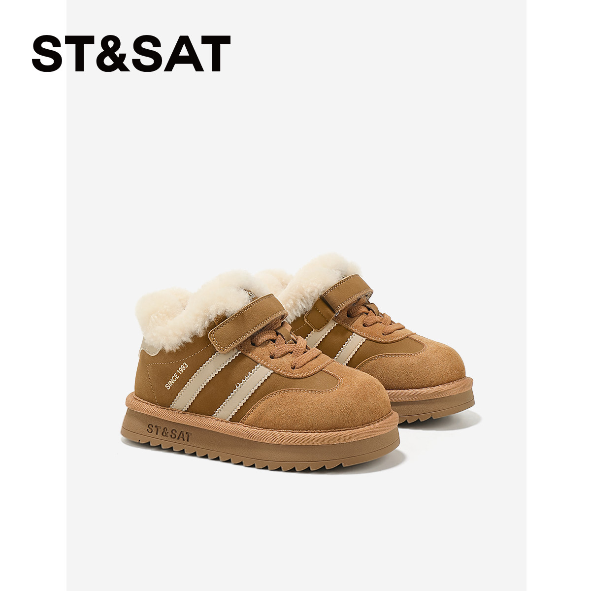 星期六童鞋女童棉鞋冬季新款女孩复古棕色雪地靴中大童保暖勃肯鞋,淘宝优惠券,粉丝福利购,淘宝优惠卷