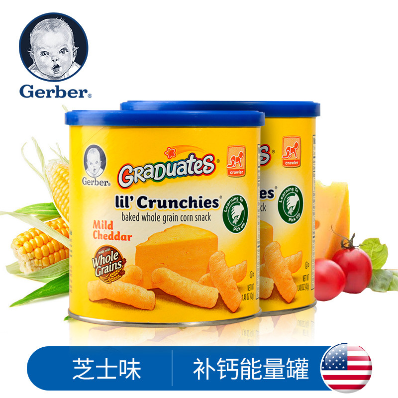 gerber baby cheese puffs