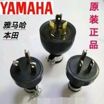 Japan Yamaha Honda petrol generator original plant spare parts EF2600 6600 7000E special plug