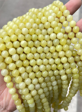 天然冰透柠檬玉石散珠黄玉圆珠diy饰品配件手链串珠