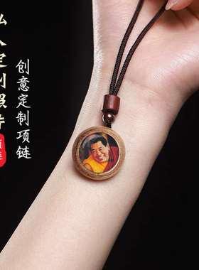 定制佛陀上师法王如意宝唐卡晋美彭措莲师吊坠莲花生大士活佛项链