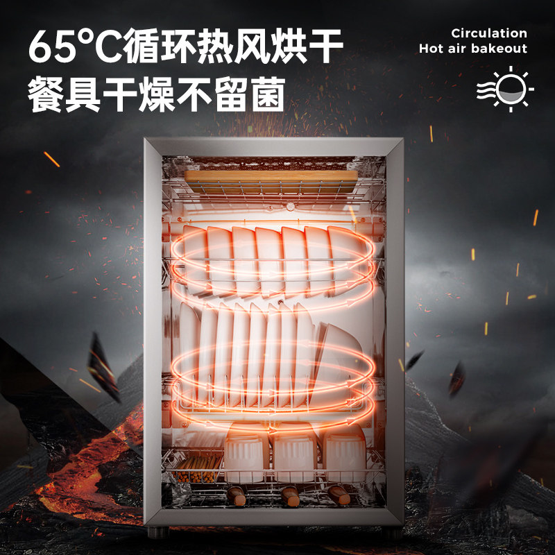 凡萨帝消毒柜家用小型碗筷一体机 凡萨帝商用消毒柜