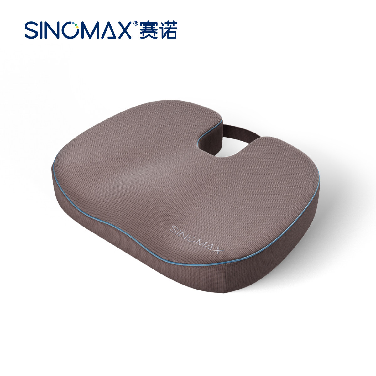 sinomax赛诺坐垫椅子垫办公室屁股座垫学生孕妇记忆棉美臀透气垫_虎窝淘