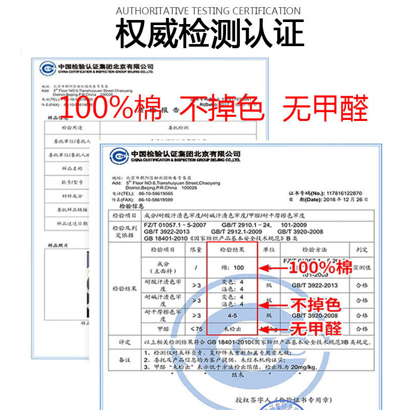 纯棉被套单件双人被罩150x200x230单套加厚一米五单人全棉2x2米3 - 图3