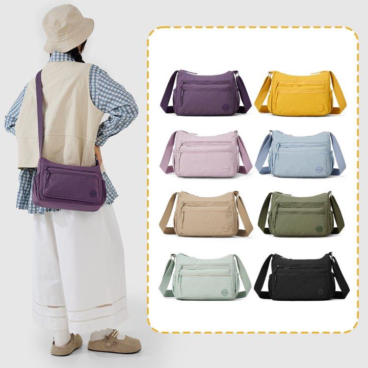 2026新款尼龙斜挎包大容量多隔层单肩包防泼水轻便妈妈包通勤女包,淘宝优惠券,粉丝福利购,淘宝优惠卷