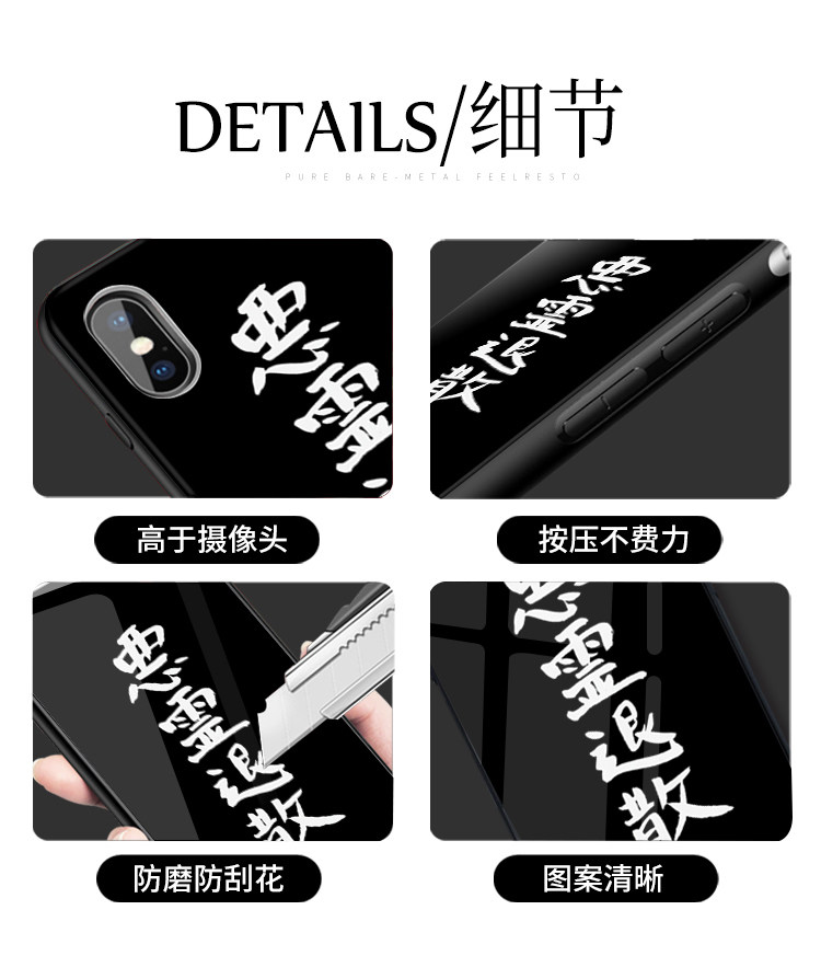 free!男子游泳部动漫周边手机壳iPhone苹果小米vivo华为OPPO三星