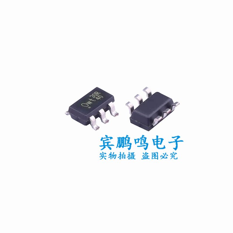 LD5530RGL全新原装LD通嘉液晶PWN驱动控制IC芯片SOT23-6丝印T/30R-图3