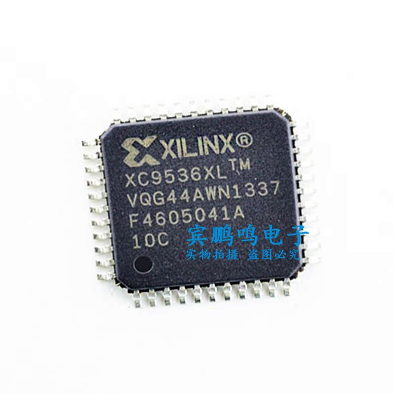 XC9536XL-10VQG44C XC9536 可编程逻辑器件 QFP44 XC9536VQG44 - 图3