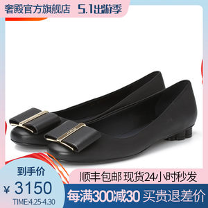 Ferragamo菲拉格慕女鞋Vara时尚潮流蝴蝶结造型低跟鞋