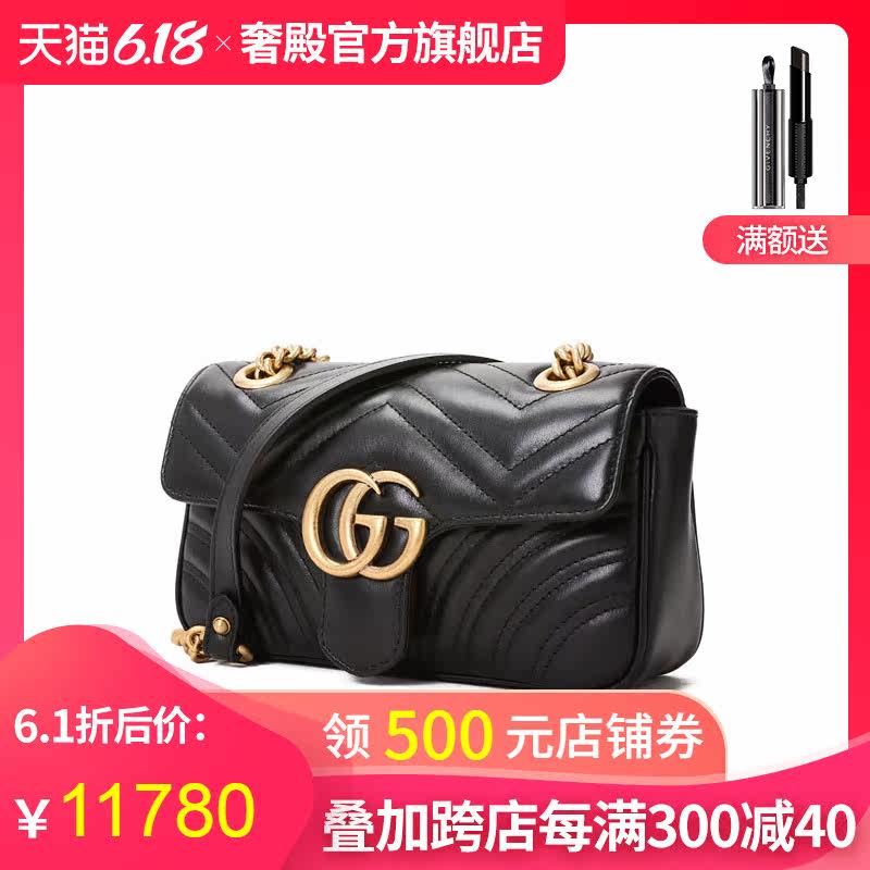 gucci /古驰gg marmont迷你单肩包 奢殿女士包袋
