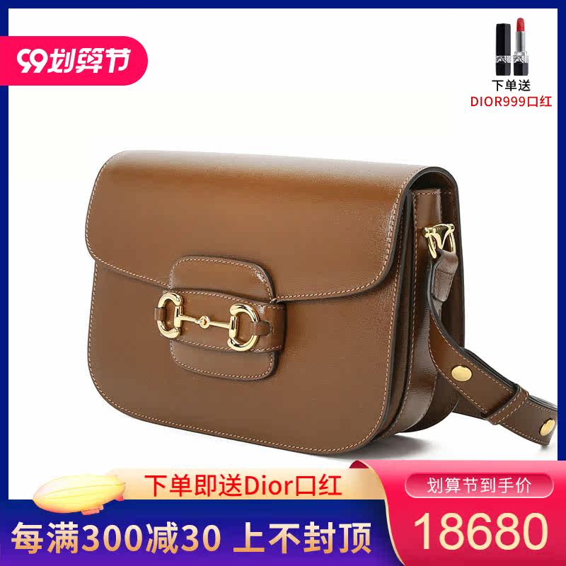 gucci /古驰1955马衔扣单肩斜挎包 奢殿女士包袋
