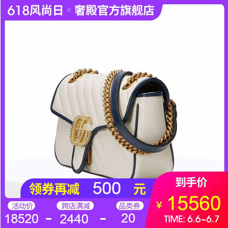 gucci /古驰gg marmont拼色单肩包 奢殿女士包袋