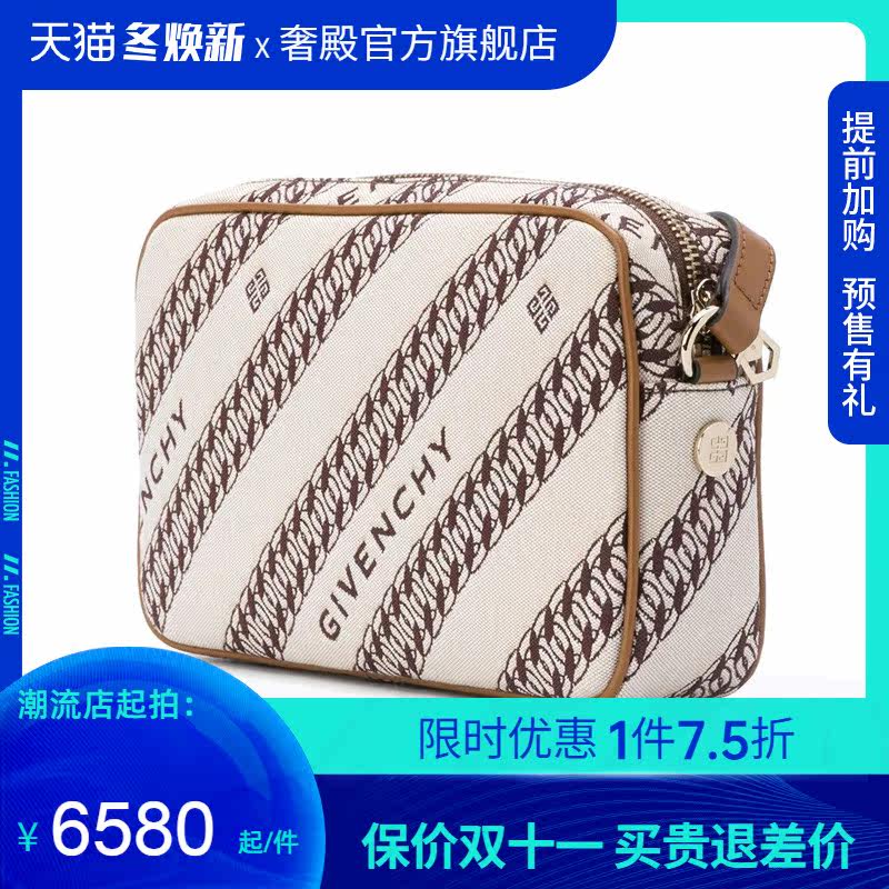 givenchy bdnd相机包字母帆布斜挎包 奢殿女士包袋