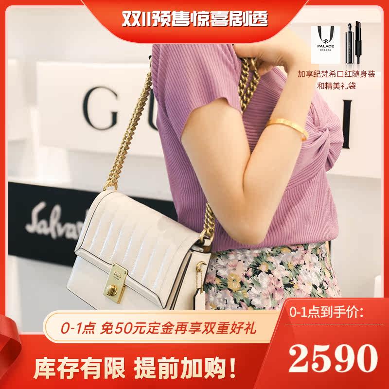 coach /蔻驰新品夹棉hutton单肩包 奢殿女士包袋
