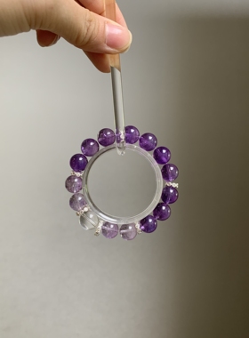 天然水晶紫水晶手链九紫离火渐变紫水晶手串卡12毫米紫水晶手串