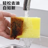 Мыть посуду Baijie Clate Kitchen Pulte Suppens Brate Mount Artfact Home Чистый прочный промывка для мытья ткани для ткани кастрюль волшебство