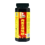 Chef Sibao Meat King 1 кг * 12 мешков с экономичной начинкой, концентрированное мясо Baowang, пищевая паста для тушеного мяса, коммерческая вкусовая паста