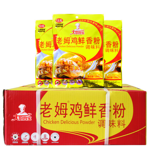 大厨四宝老姆鸡鲜香粉200g浓缩回味肉馅煲汤麻辣烫提鲜老母鸡粉 - 图0