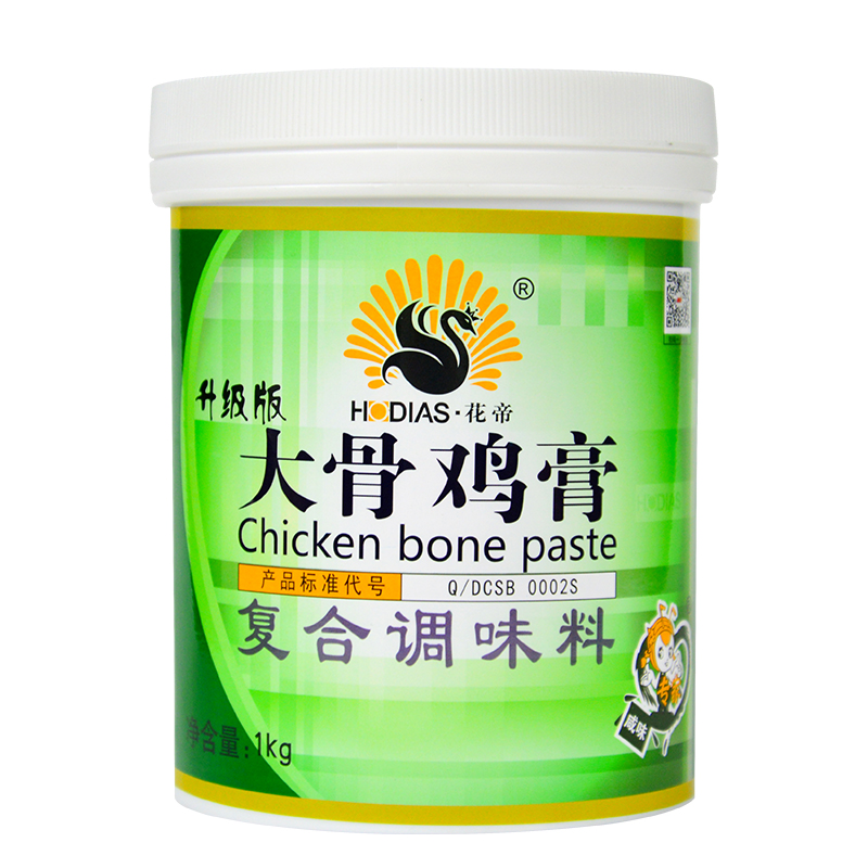 大厨四宝花帝大骨鸡膏CY111鸡骨香膏卤菜增鲜膏鸡肉膏1KG复合商用 - 图3