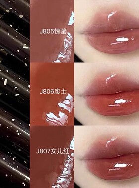 girlcult构奇唇釉哑光牛皮纸枪林蔷薇唇霜口红蕾丝羊皮书苗巫蟠桃