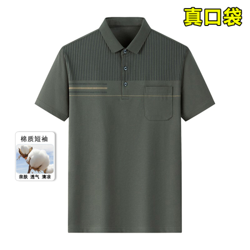 啄木鸟爸爸t恤男士短袖夏季中年男装纯棉有口袋polo衫上衣服夏装