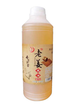 正品1000ml拔罐推拿刮痧身体按摩
