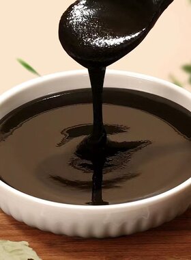 玺心堂草本泥膏火山泥艾灸热敷泥