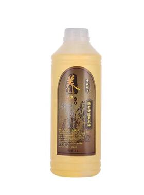 大瓶正品蕲艾草精油全身肩颈纯按摩液刮痧开背推油通经络灸艾叶油
