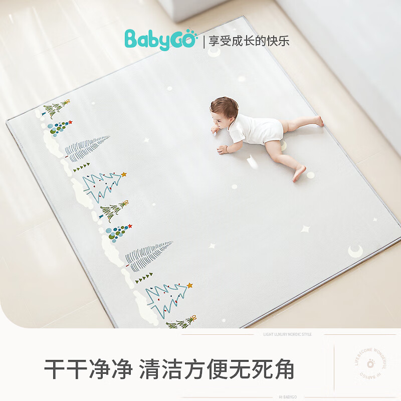 babygo宝宝爬行垫加厚无味婴儿童家用客厅地垫xpe游戏爬爬垫英奇 - 图1