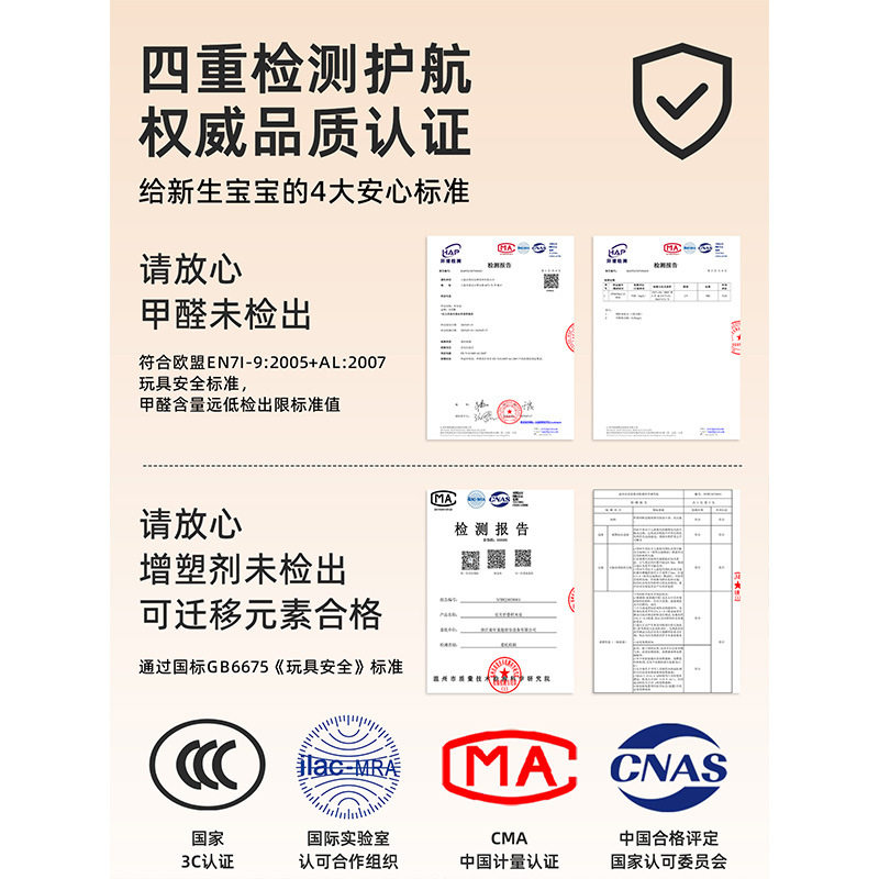 巧乐熊多功能儿童积木桌男女孩大颗粒益智游戏桌画板学习玩具桌椅,淘宝优惠券,粉丝福利购,淘宝优惠卷