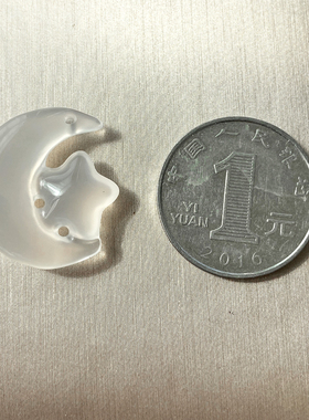 星星月亮星月同辉玉髓男女冰透