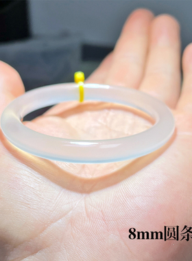 天然玛瑙手镯女高冰透白月光