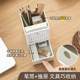 Multifunctional New Year Pen Holder Storage Box Desk Calendar 2025 Fresh