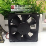 Оригинальный TIDA Datiming Fan 8025 12V 0,41A AFB0812VH 2 Line Double Rolling Fan Fan