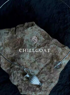 chillgoat手和水罐浪漫致死