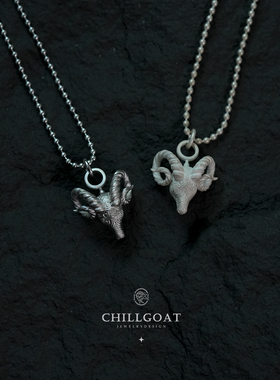 CHILLGOAT男女S925银设计师款
