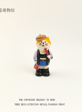 逛夜市猫咪烧烤摊架可爱治愈系桌面工位情绪稳定神器小摆件礼物品