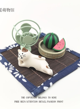日式猫咪zakka夏日慵懒猫咪西瓜电风扇可爱迷你桌面车载树脂摆件
