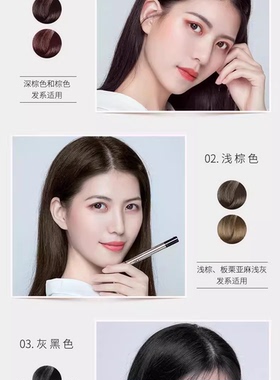 泰国正品VNVN眉笔女极细防水持久不脱色根根分明初学者平价