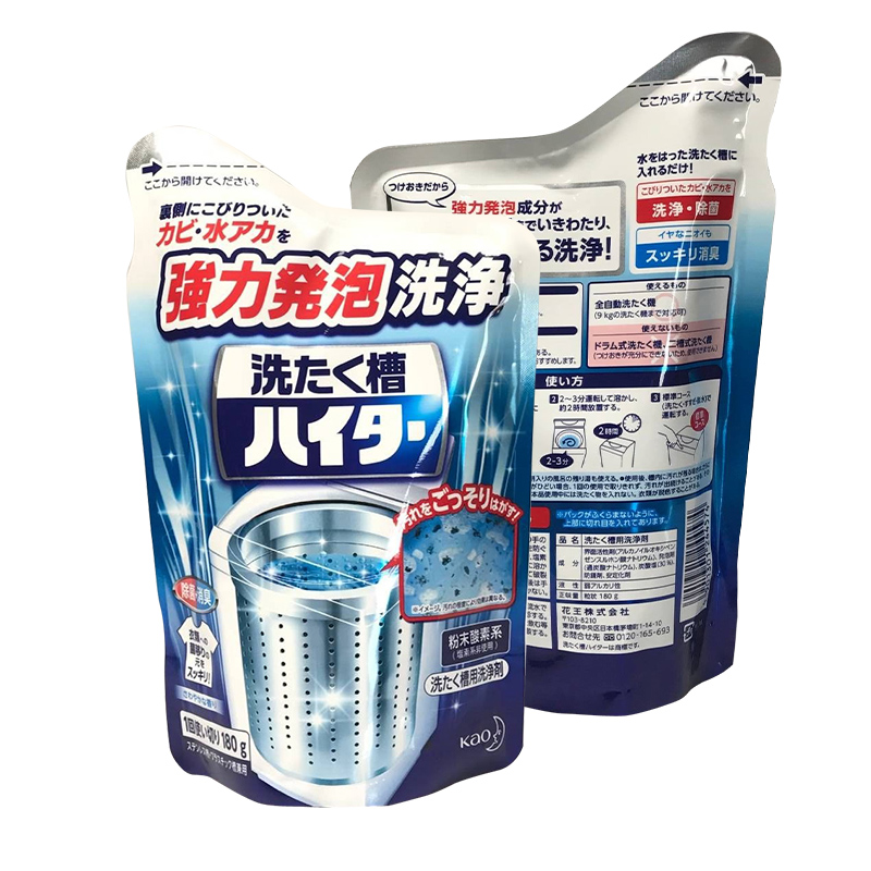 日本花王洗衣机槽清洗剂全自动滚筒波轮清洁剂除垢剂消毒去污 - 图2