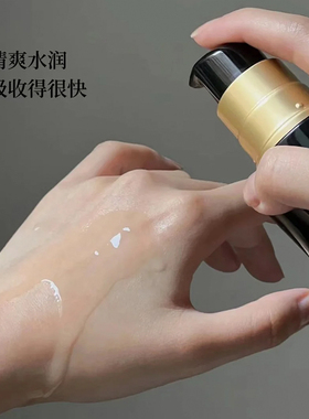 【咨询】伊菲丹精粹水